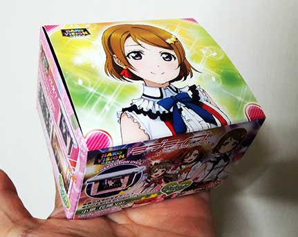 小泉花陽ハコビジョン購入
